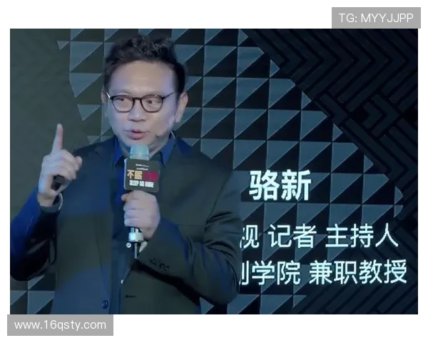 东方卫视直播风云：荧屏内外的时代映像